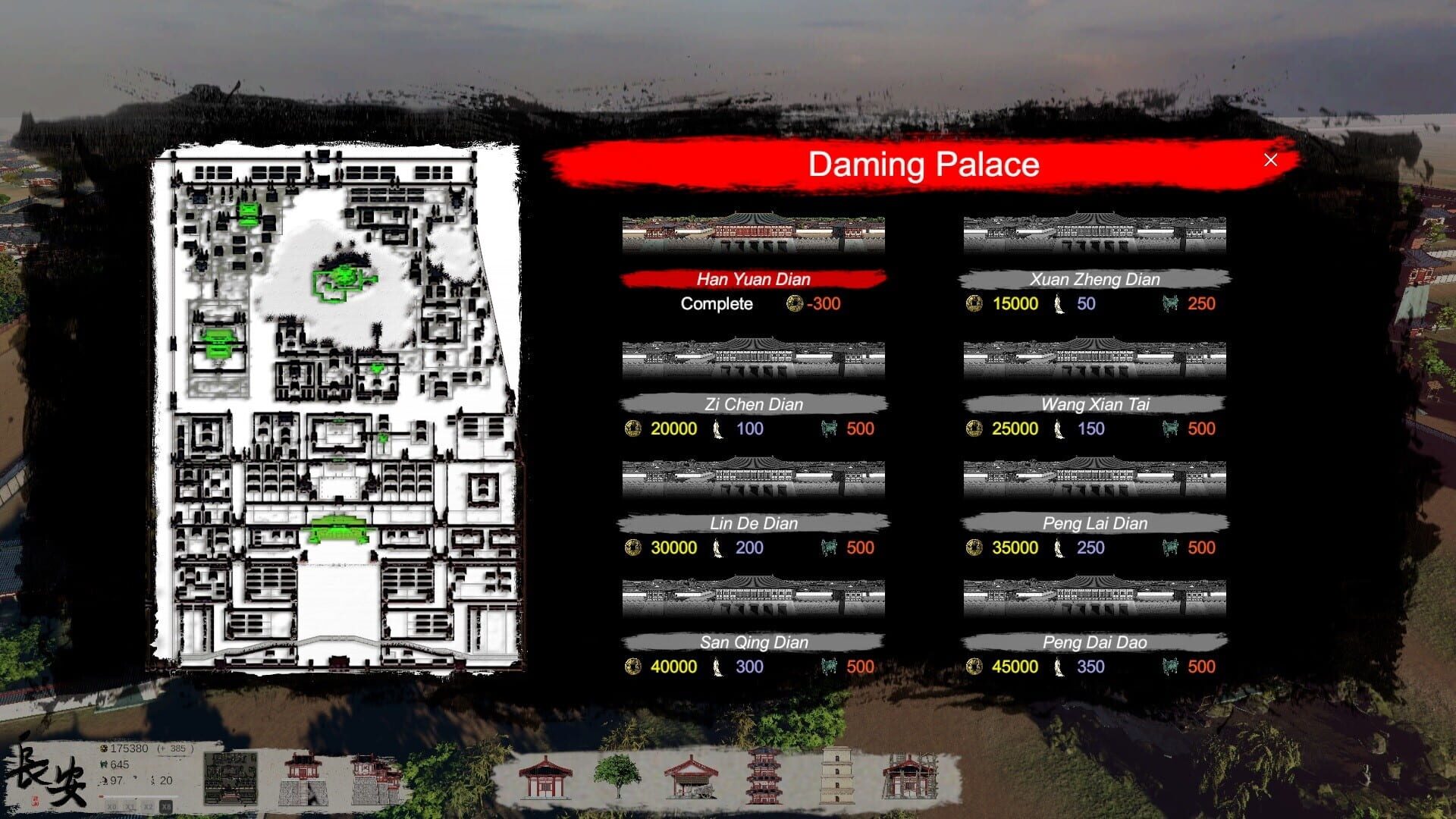 Chang'an: The capital of Tang Dynasty - Screenshot