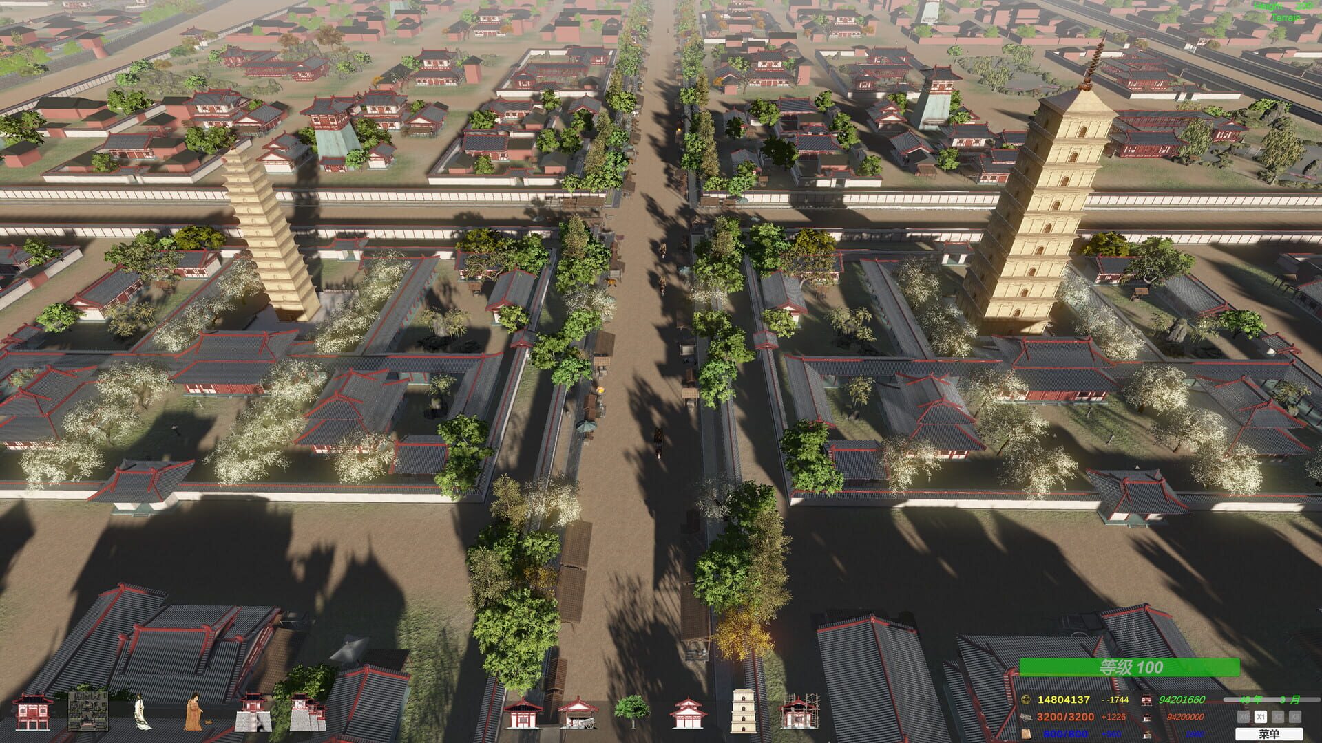 Chang'an: The capital of Tang Dynasty - Screenshot
