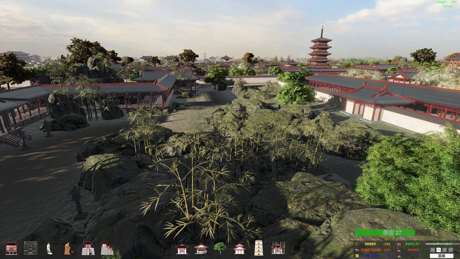 Chang'an: The capital of Tang Dynasty - Screenshot