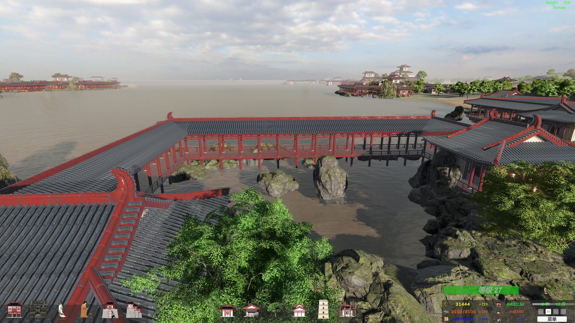 Chang'an: The capital of Tang Dynasty - Screenshot