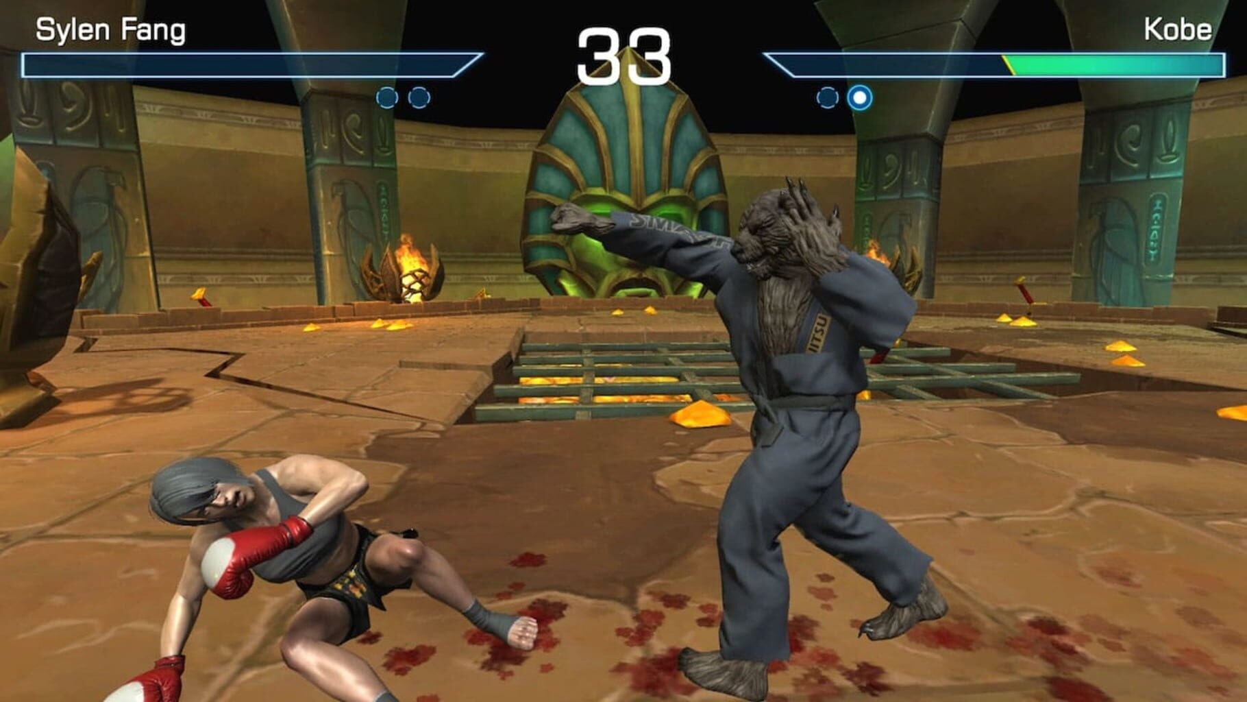 Fight screenshot