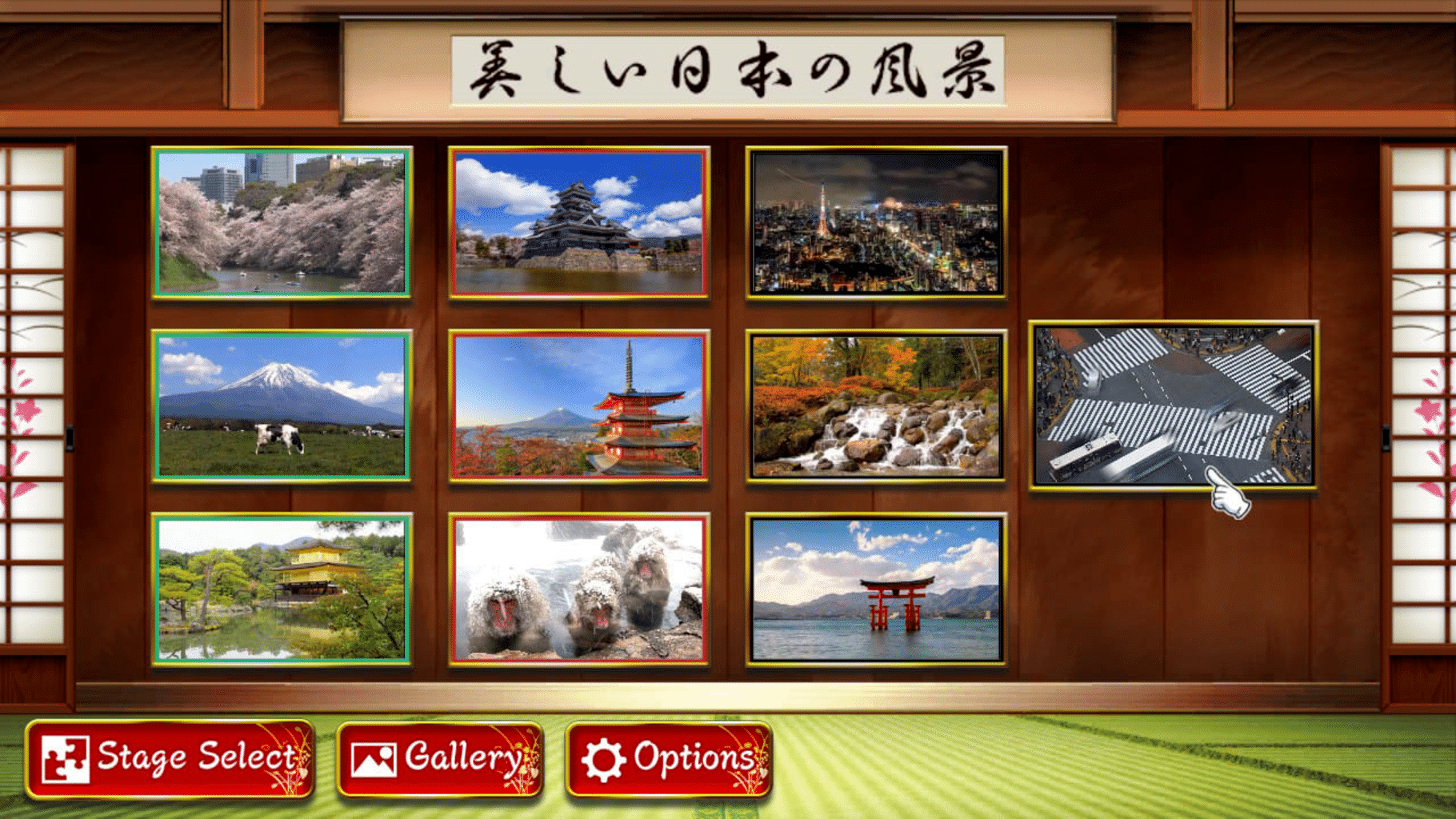 Animated Jigsaws Collection screenshot