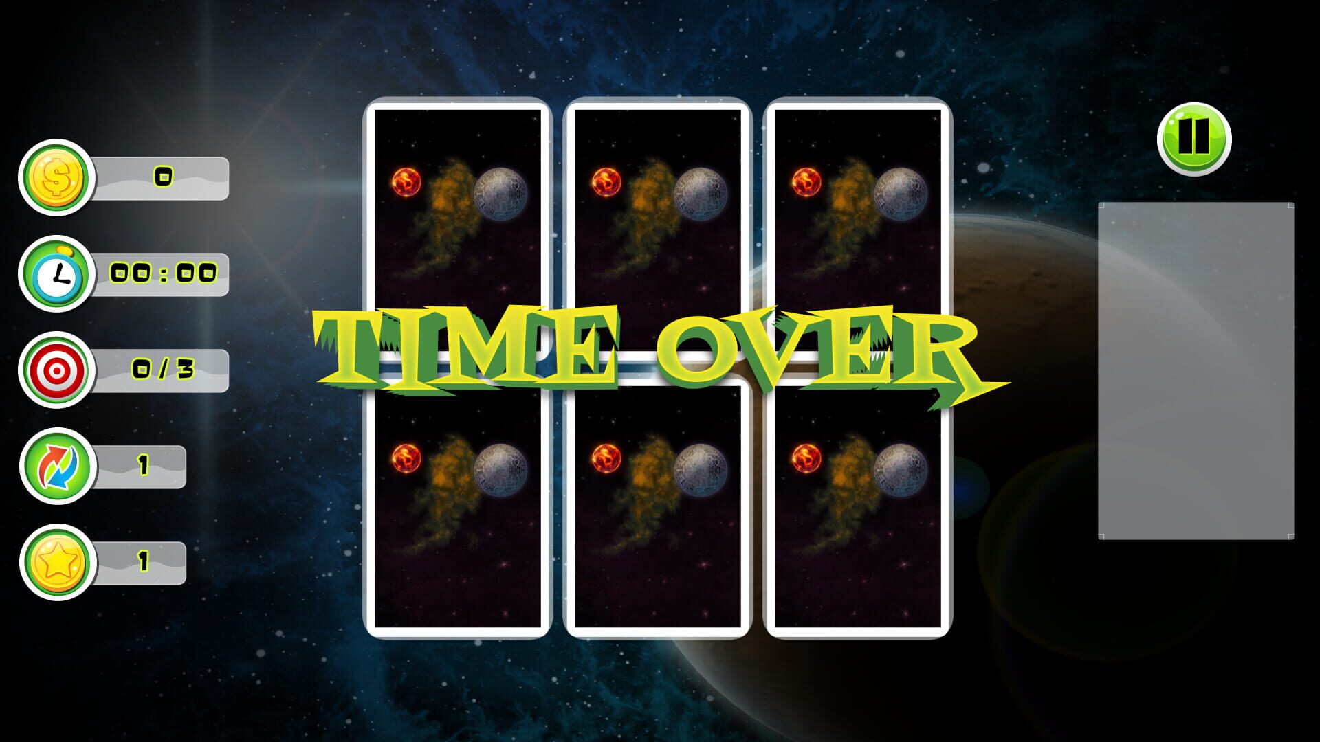 Space Memory - Screenshot