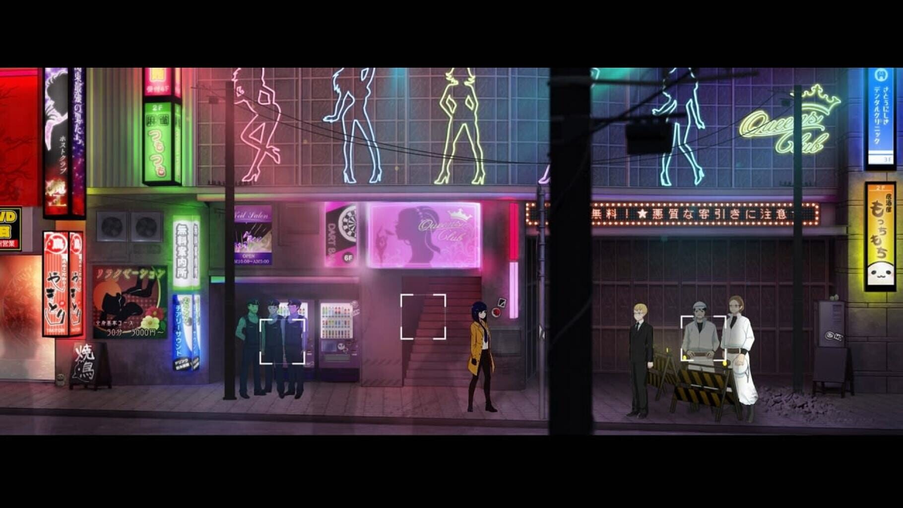 Tokyo Dark: Remembrance screenshot