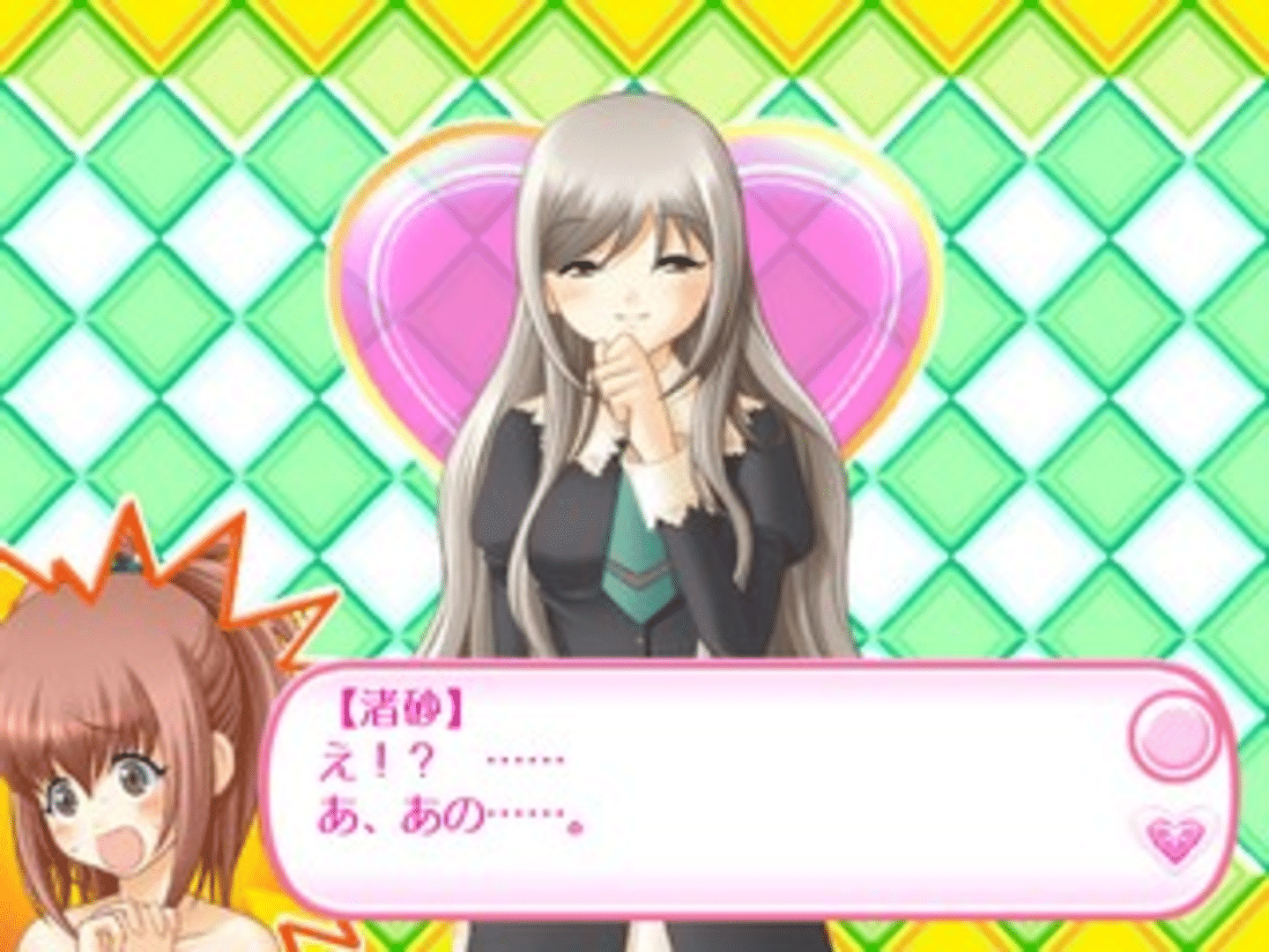 Strawberry Panic! Girls' School in Fullbloom screenshot