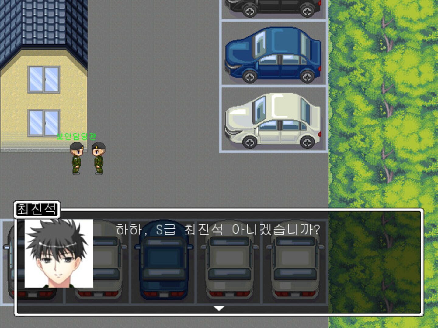 My Military Life - Screenshot