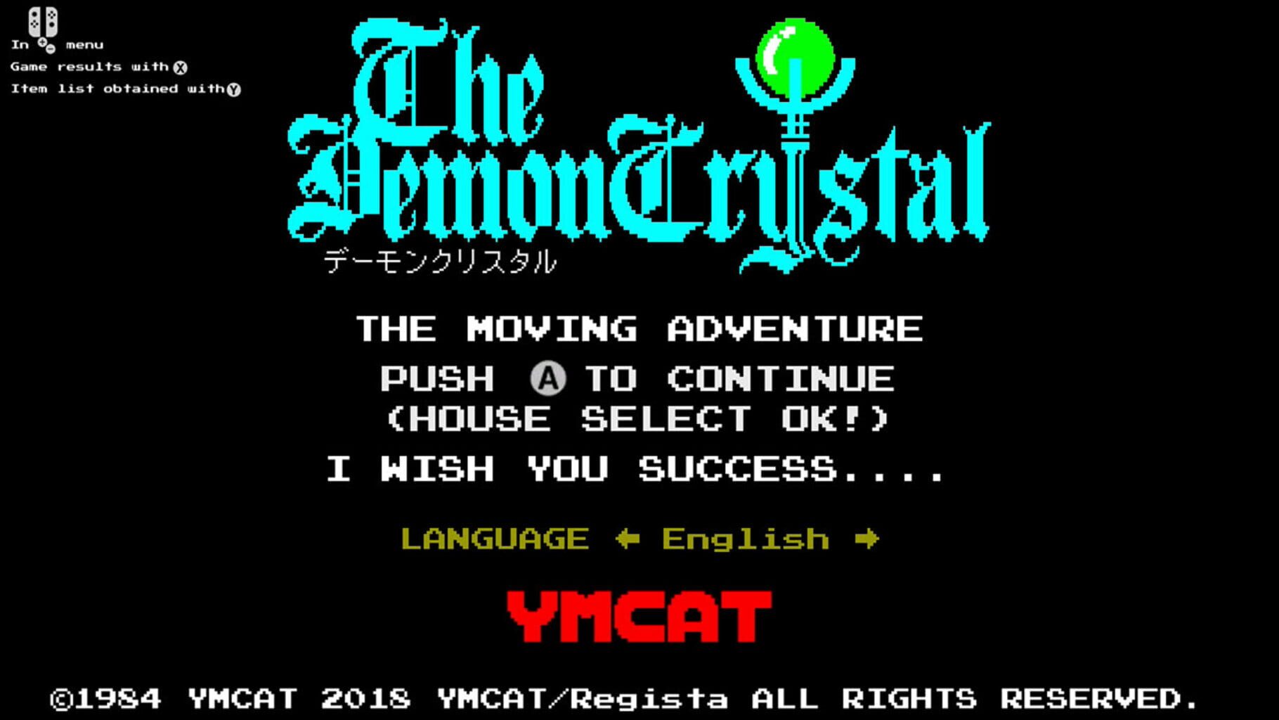 The Demon Crystal screenshot