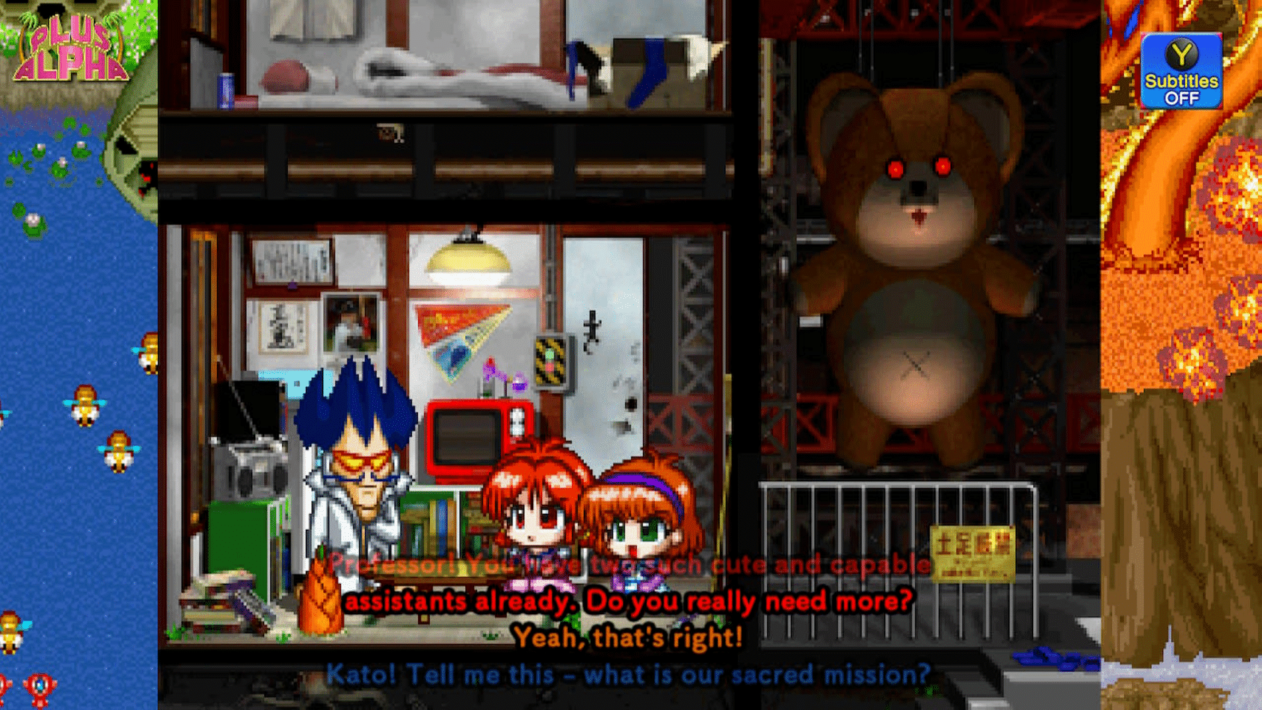 Game Tengoku CruisinMix Special screenshot