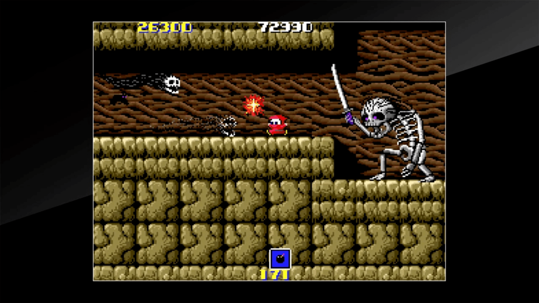 Arcade Archives: Ninja-Kid II screenshot