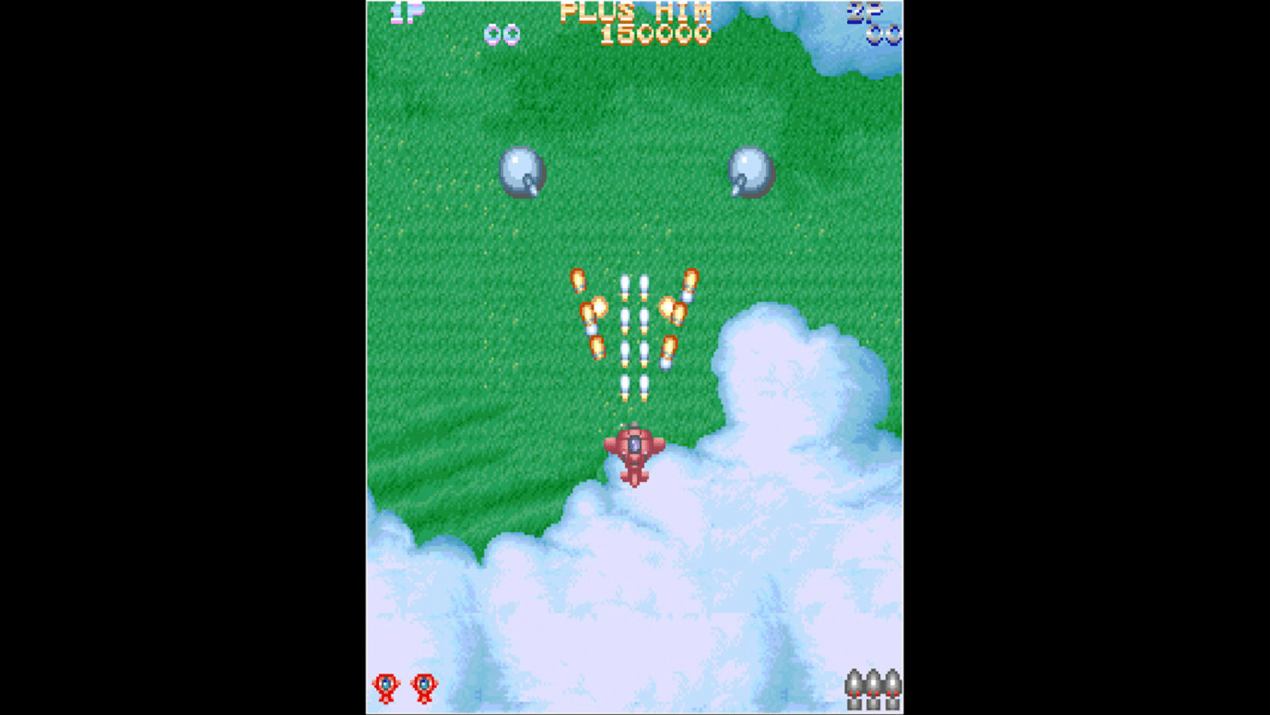 Arcade Archives: Plus Alpha screenshot