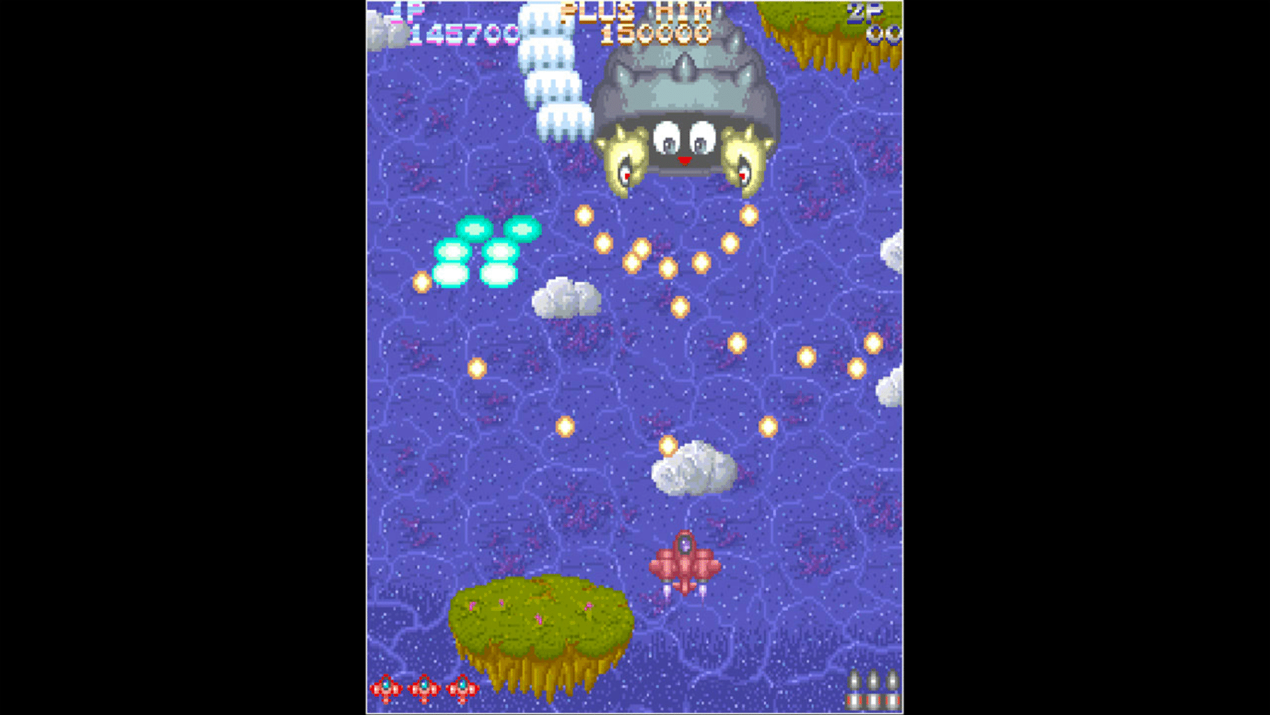 Arcade Archives: Plus Alpha screenshot