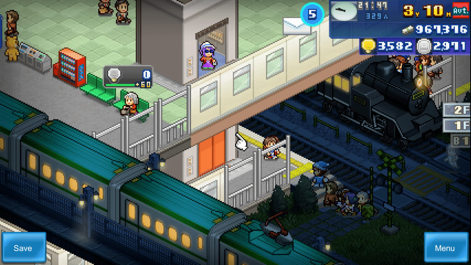 Station Manager screenshot