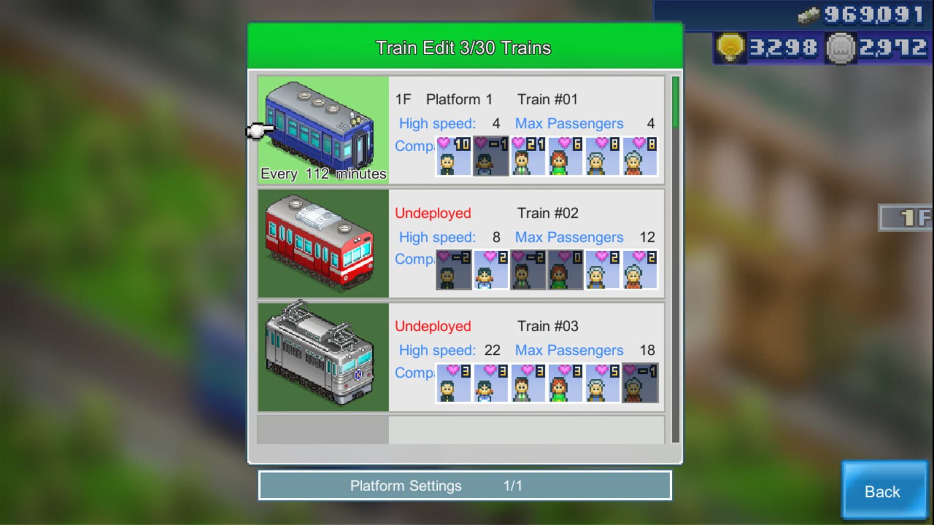 Station Manager screenshot