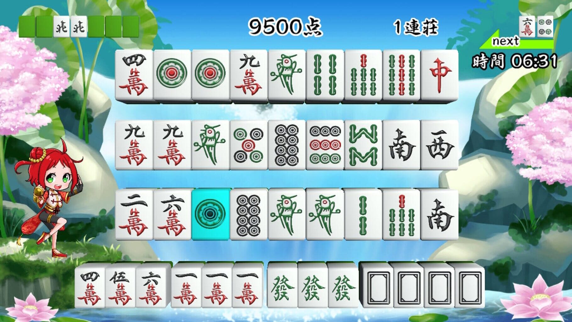 Mah-jongg Puzzle Pai-Sen screenshot