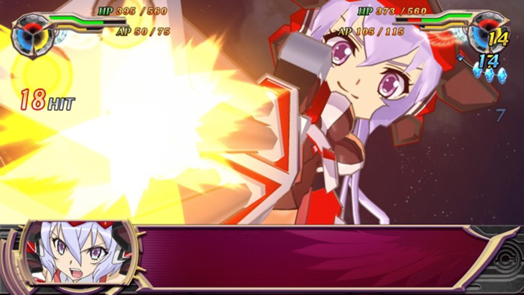 Super Heroine Chronicle screenshot