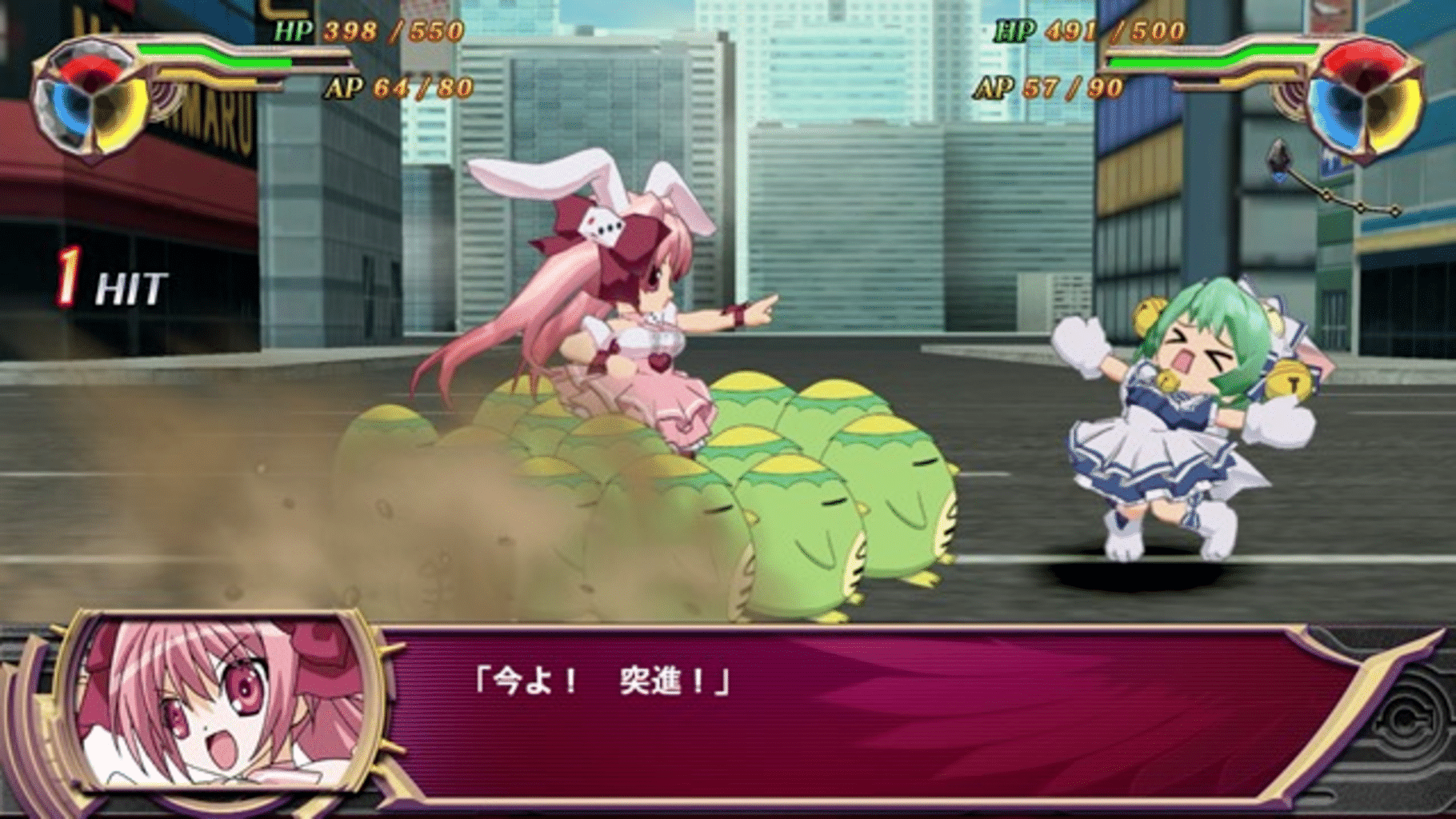 Super Heroine Chronicle screenshot