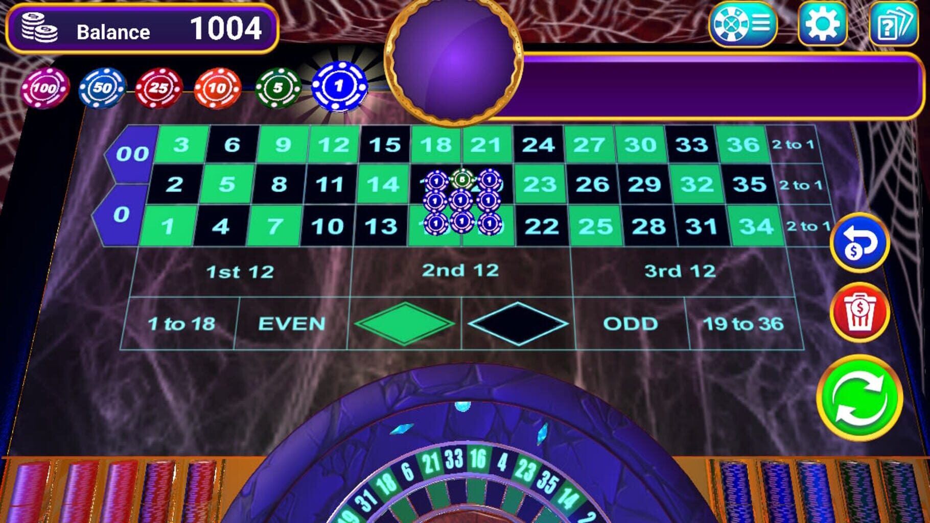 Roulette at Aces Casino screenshot