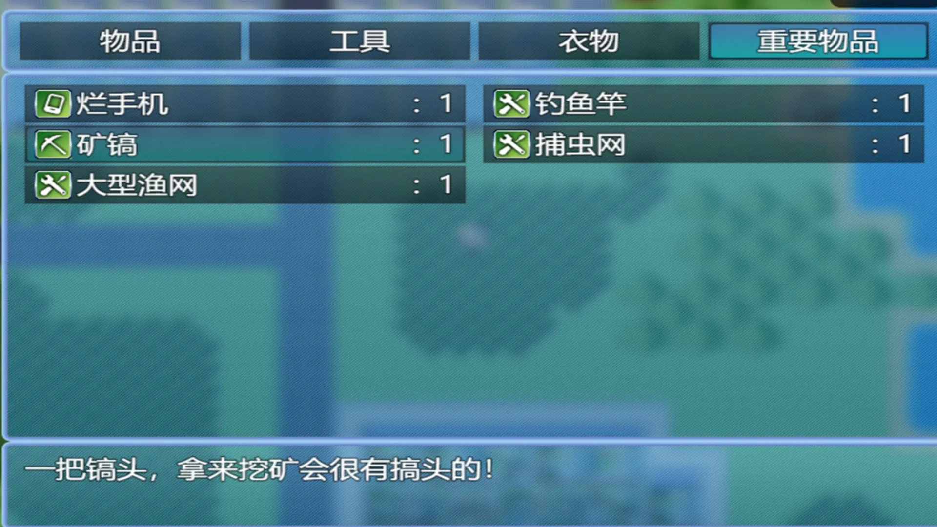 Thumbnail 9