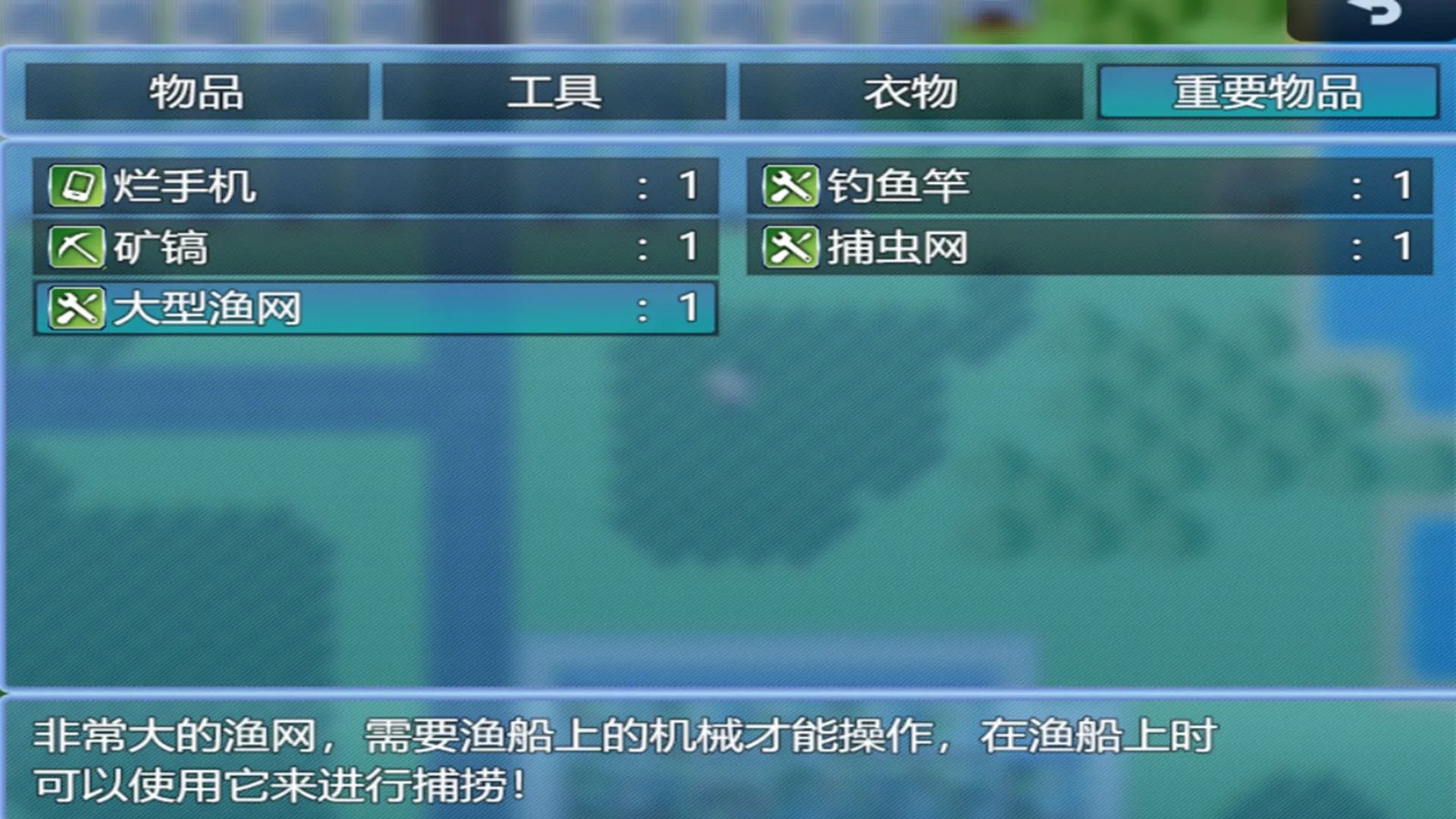 Thumbnail 7