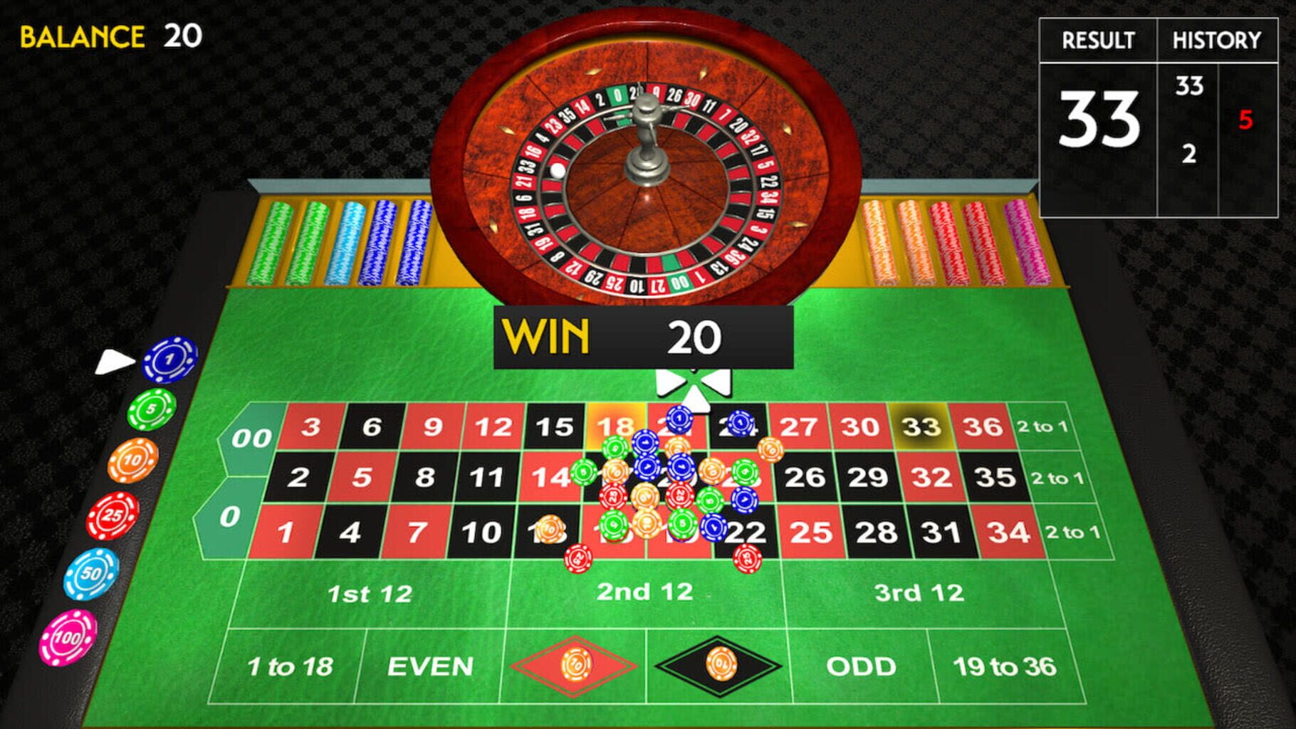 Roulette screenshot