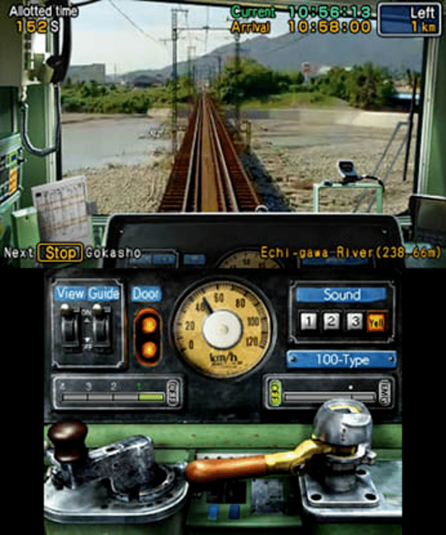 Japanese Rail Sim 3D 5 types of trains screenshot