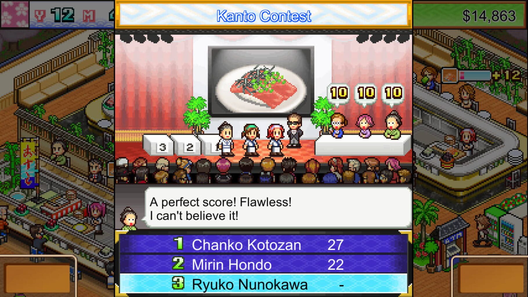 The Sushi Spinnery screenshot