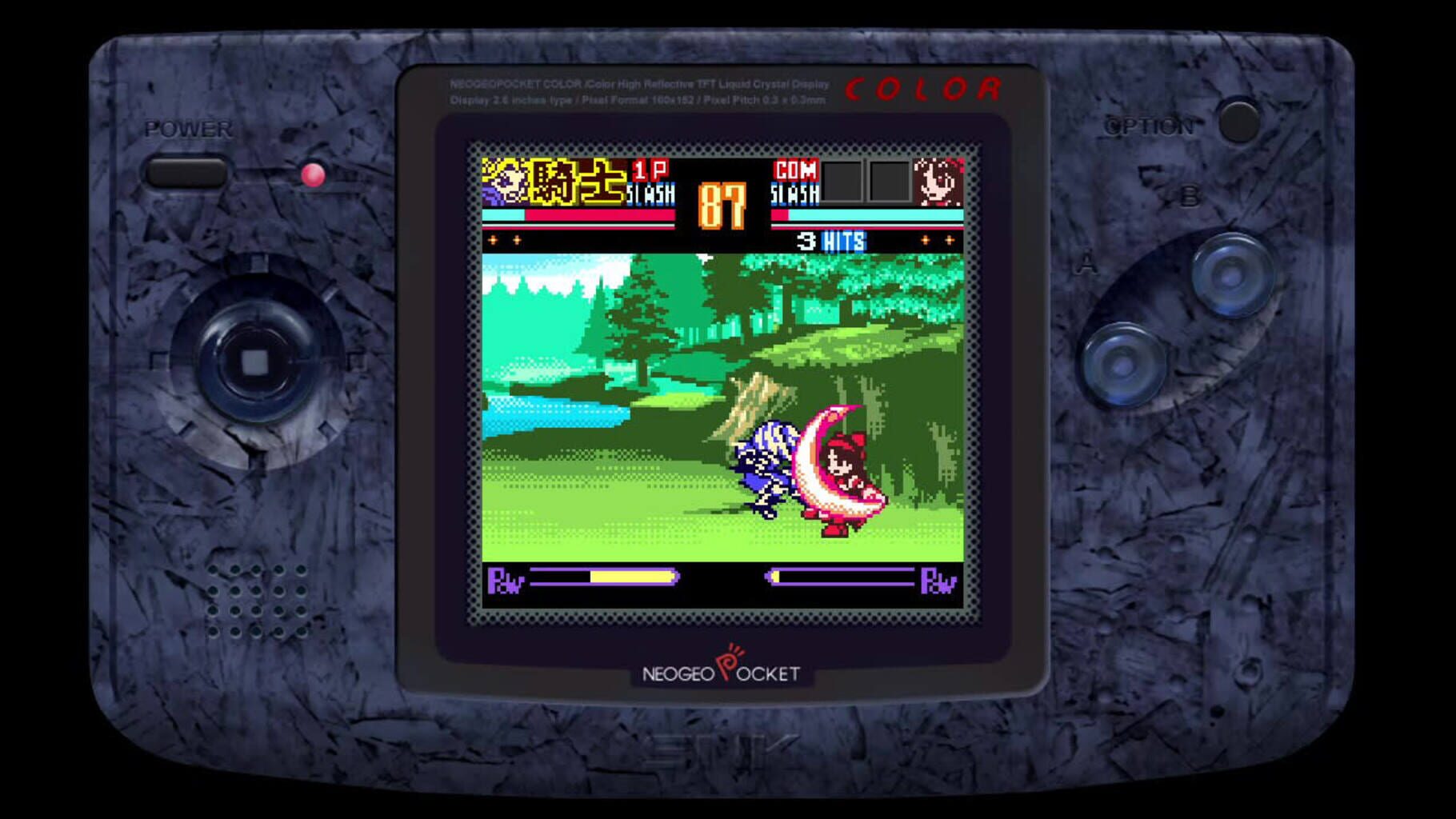 Samurai Shodown! 2 screenshot