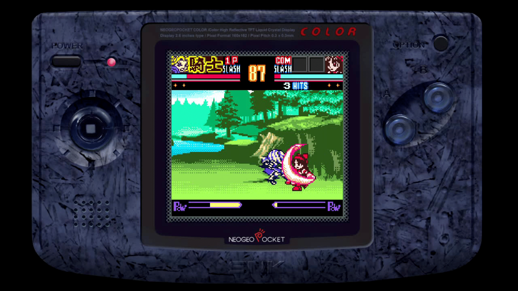 Samurai Shodown! 2 screenshot