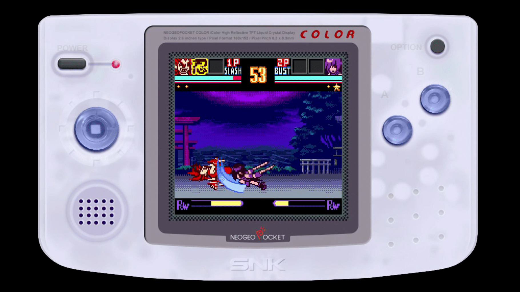 Samurai Shodown! 2 screenshot