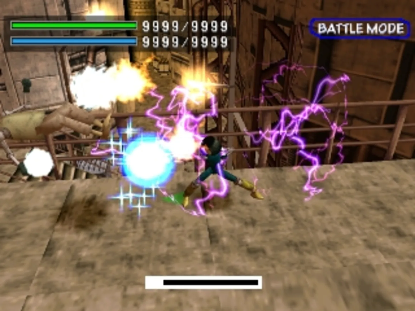 Gunnm Martian Memory