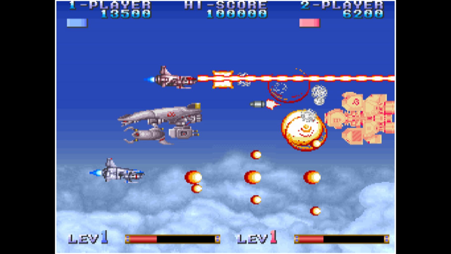 Arcade Archives: Earth Defense Force screenshot