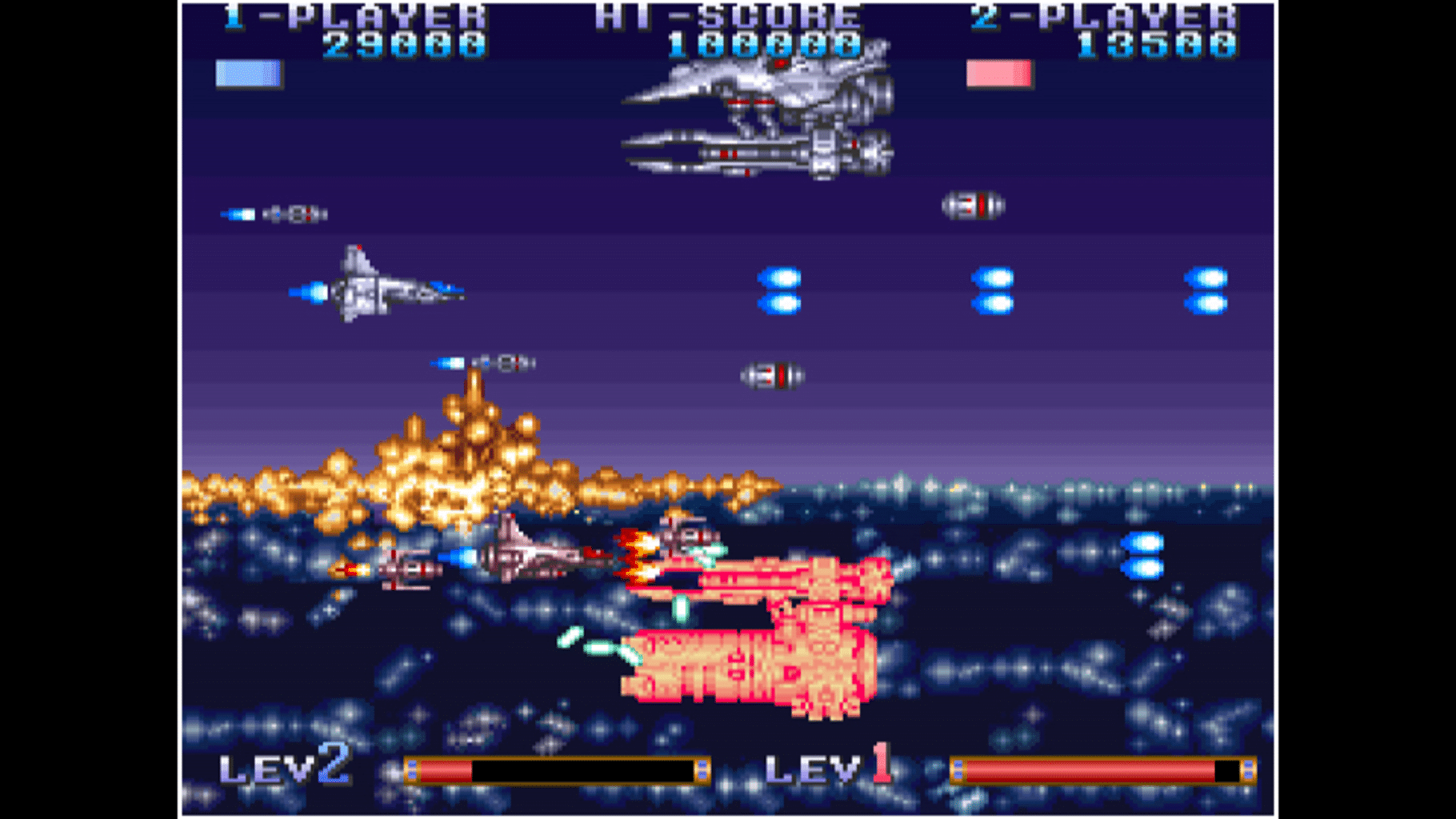 Arcade Archives: Earth Defense Force screenshot