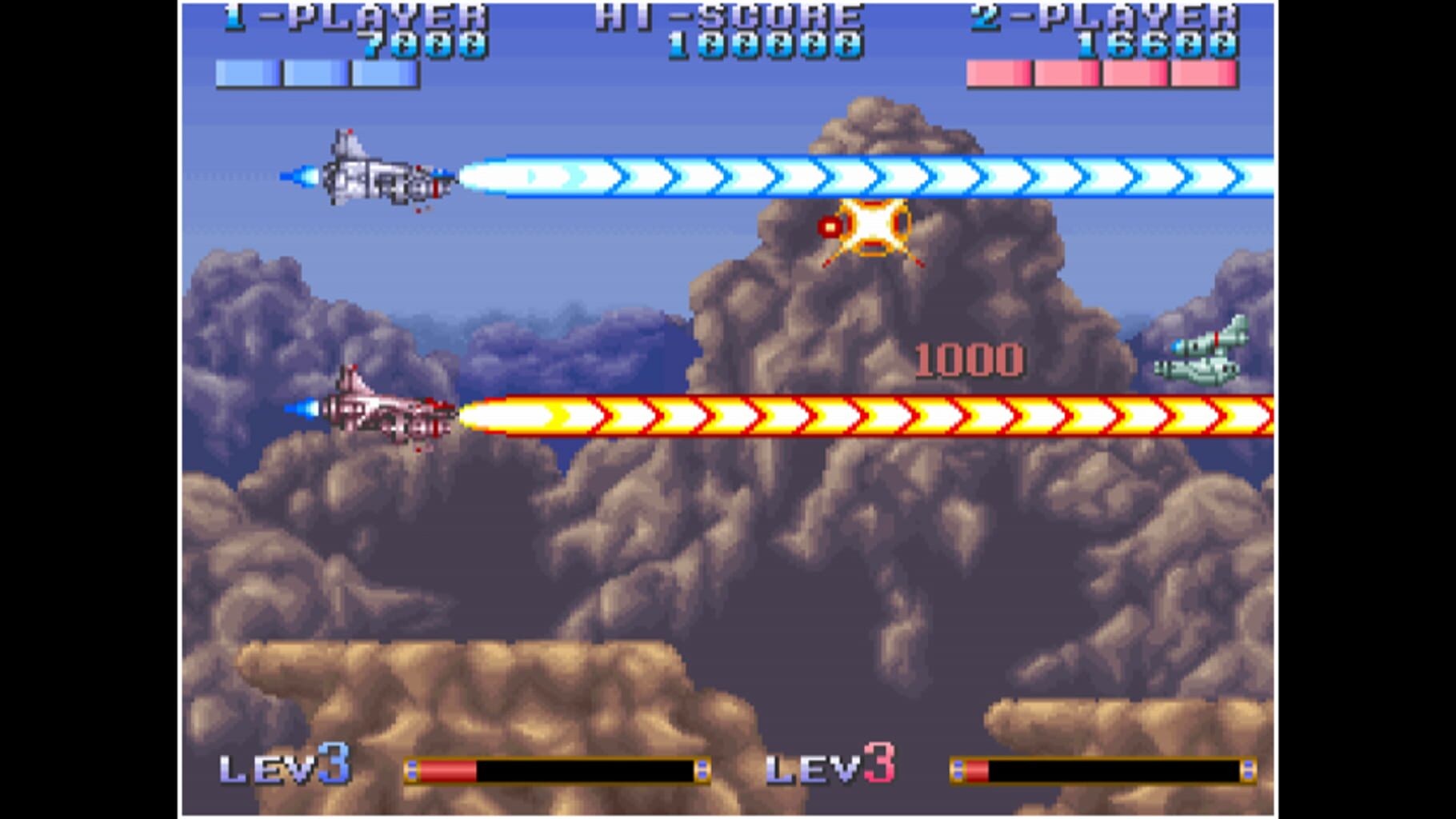 Arcade Archives: Earth Defense Force screenshot