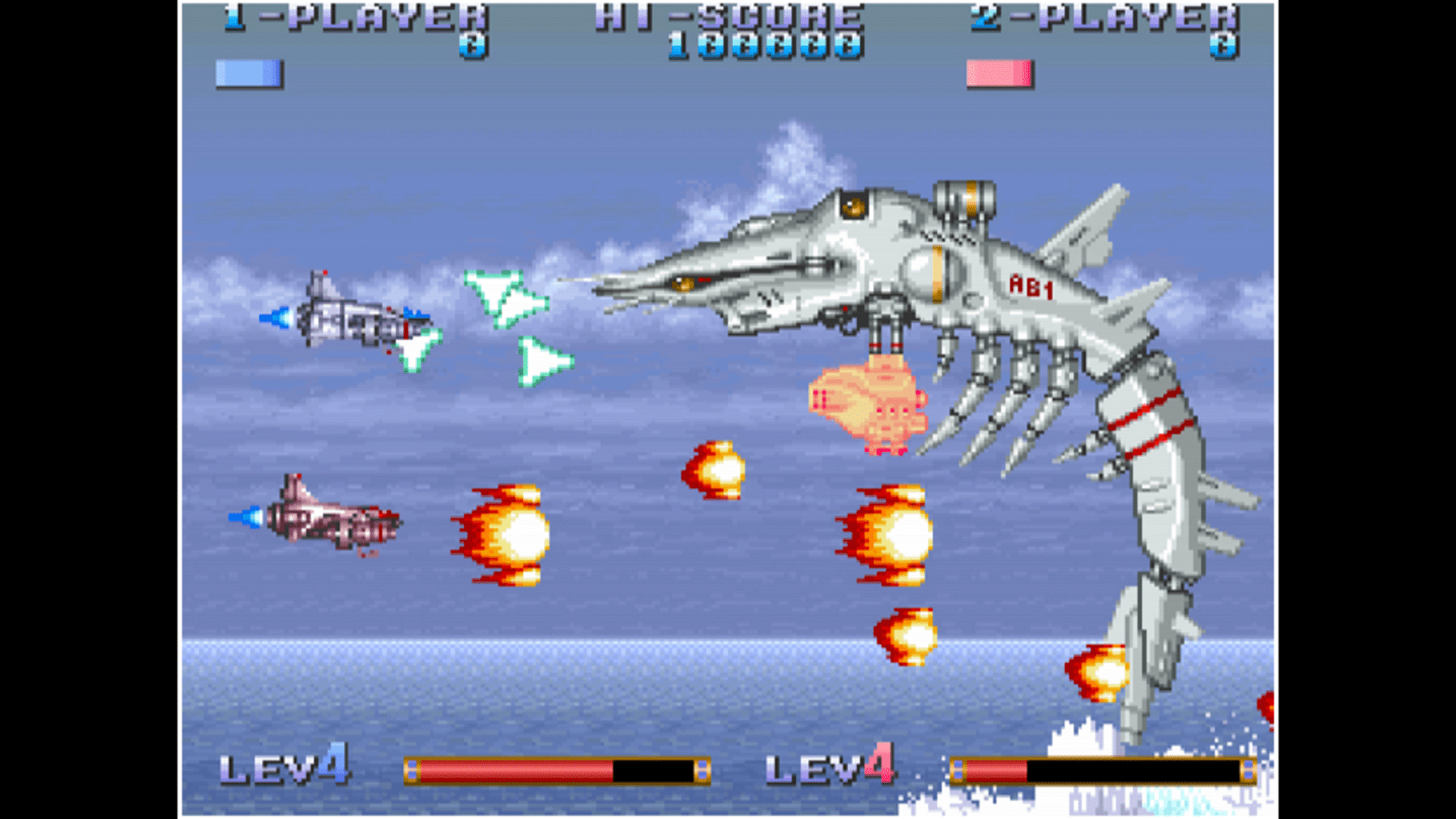 Arcade Archives: Earth Defense Force screenshot