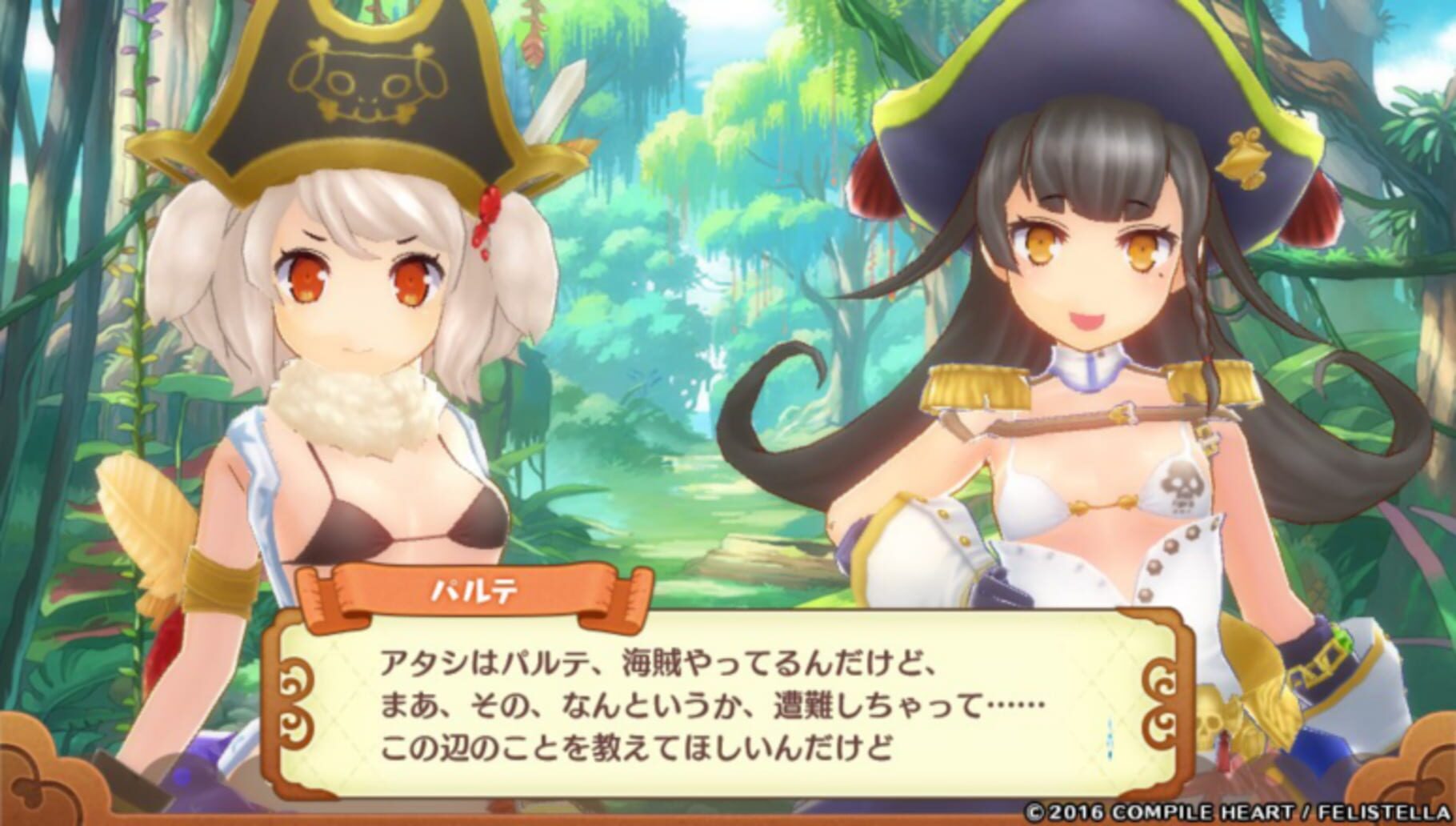 Captura de pantalla - Genkai Tokki: Seven Pirates - Premium Edition