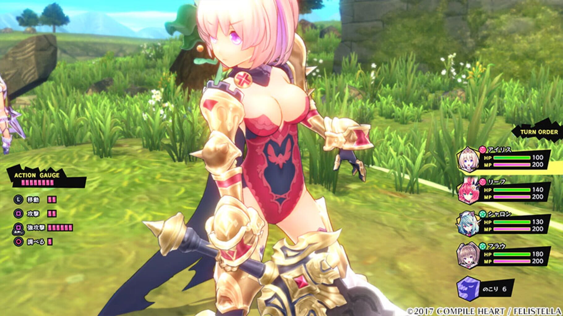 Captura de pantalla - Genkai Tokki: Castle Panzers