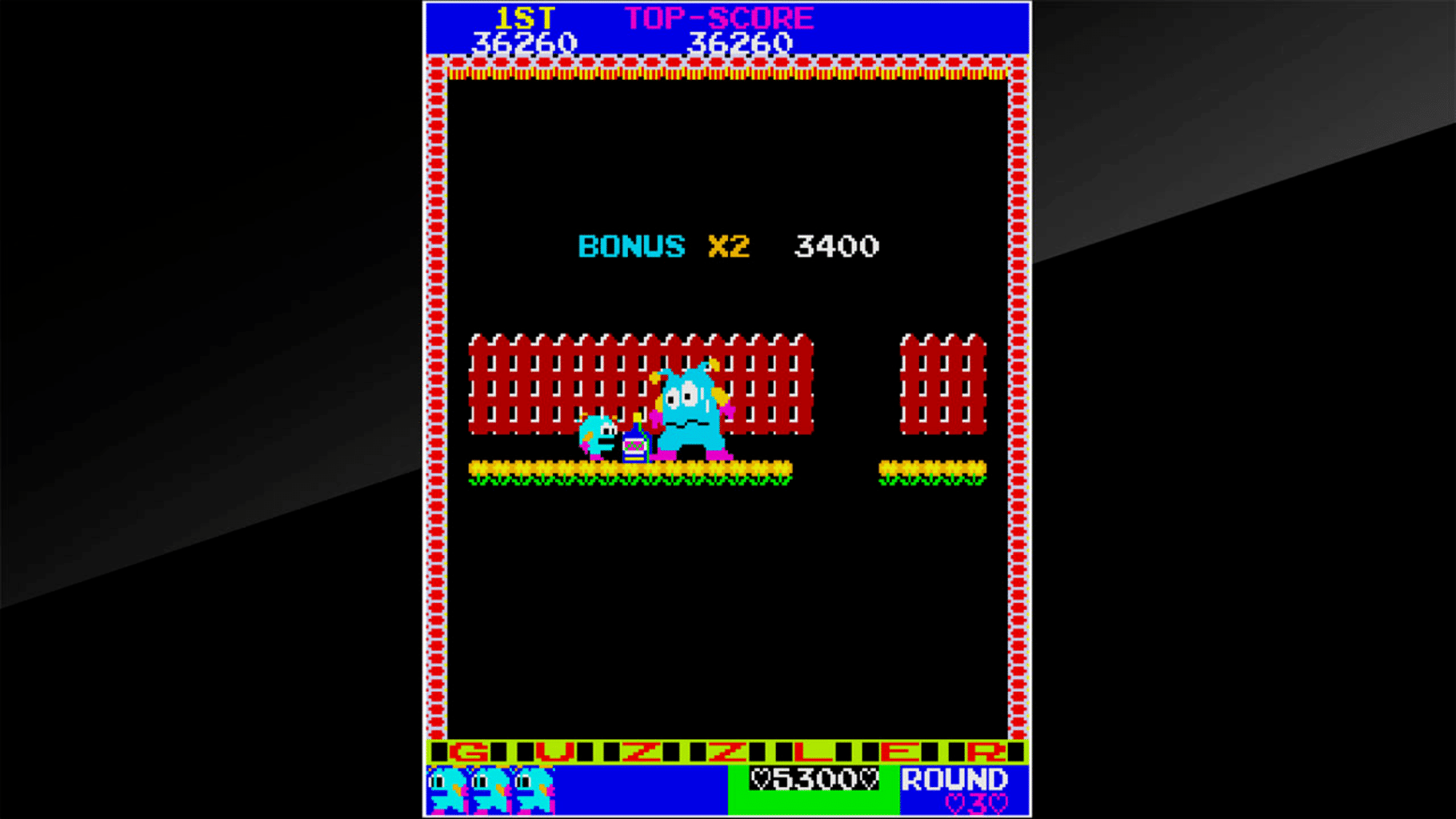 Arcade Archives: Guzzler screenshot