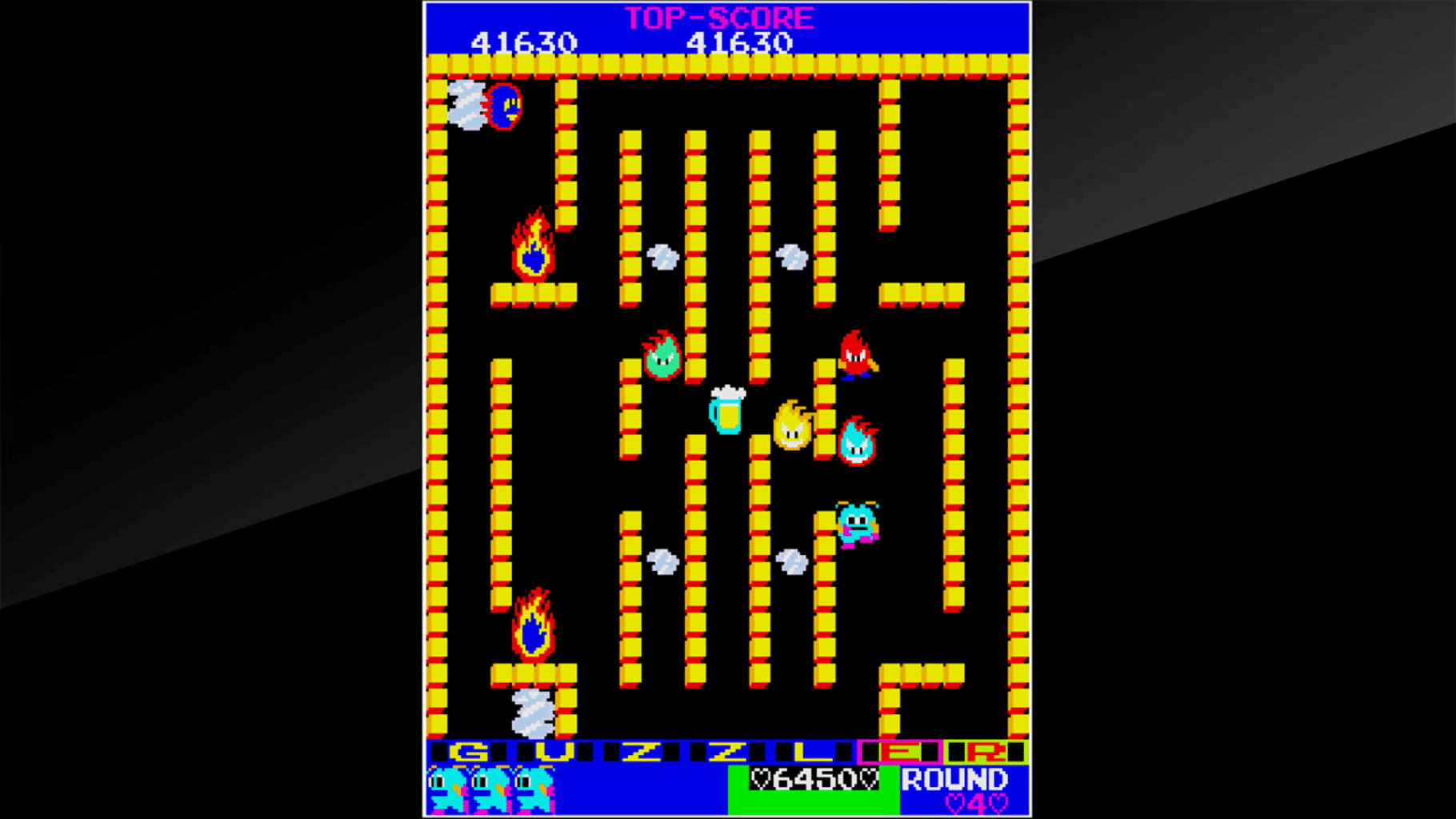 Arcade Archives: Guzzler screenshot