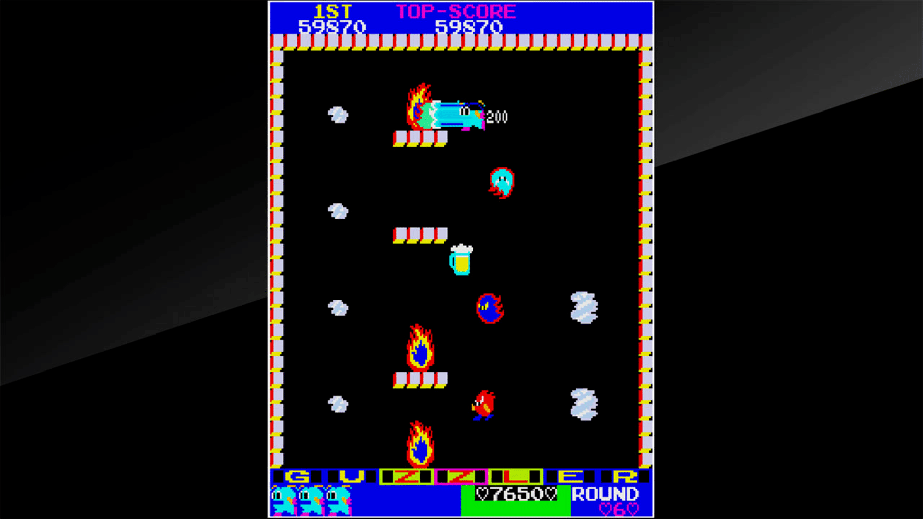 Arcade Archives: Guzzler screenshot