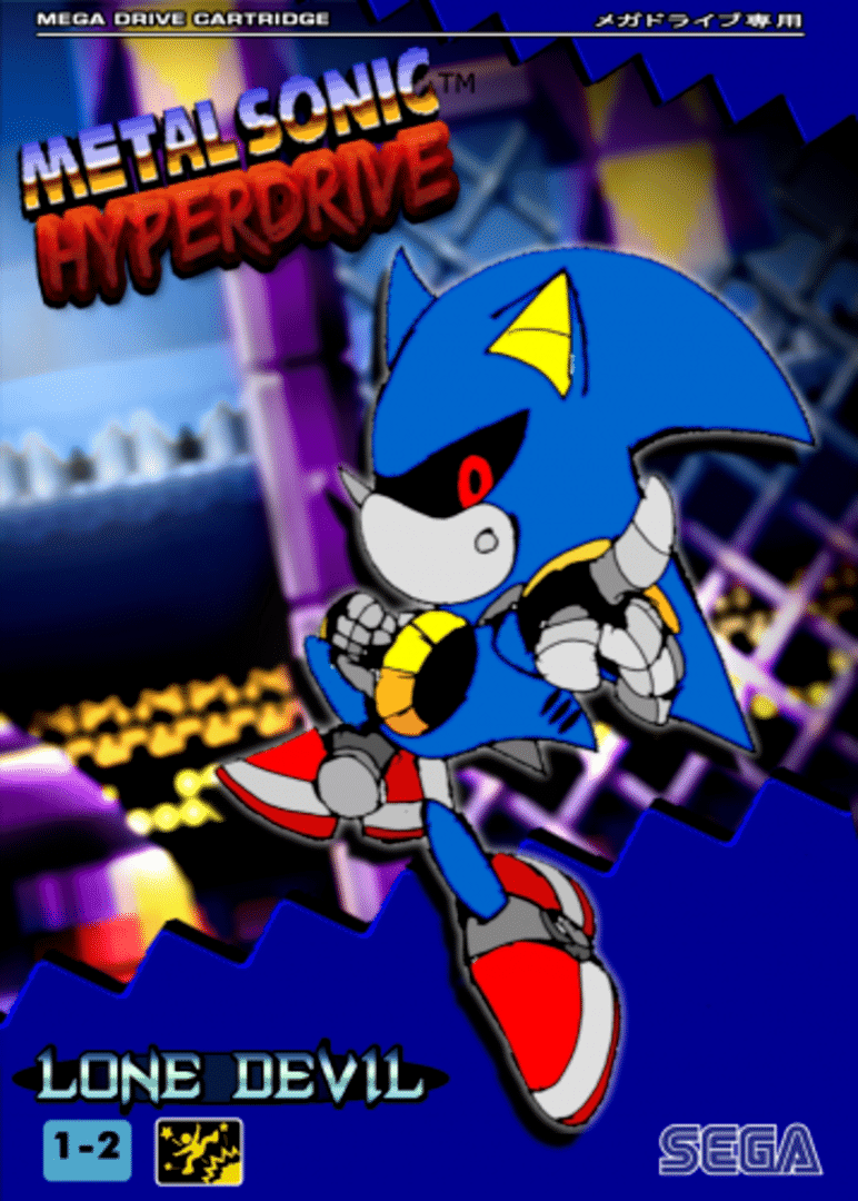 Metal Sonic Hyperdrive Sega Genesis Game Cart 