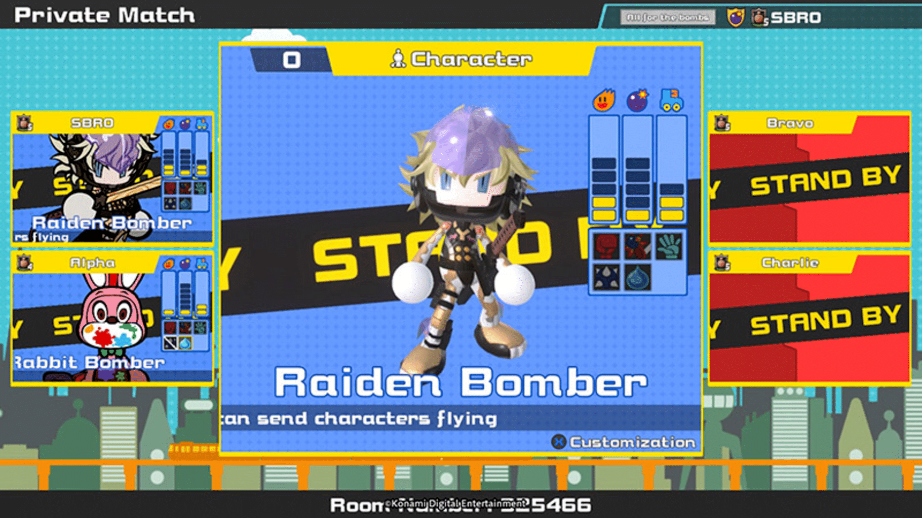 Super Bomberman R Online screenshot