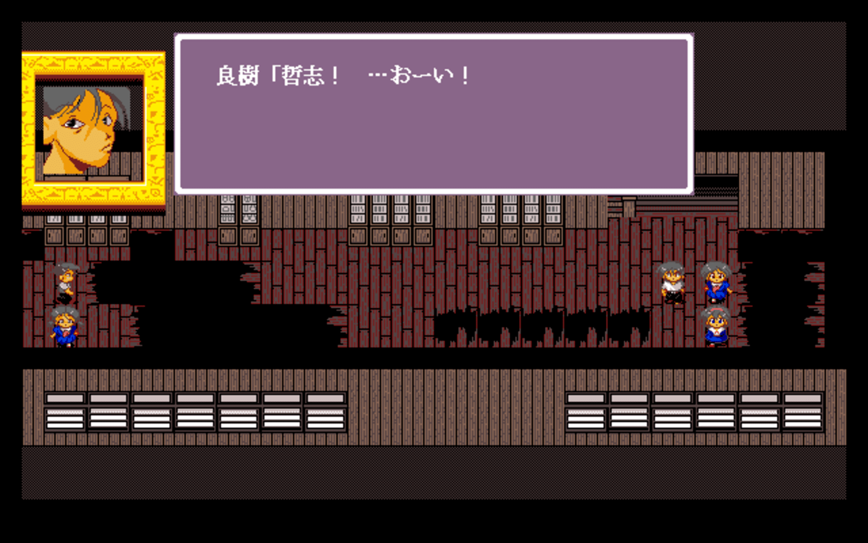 Corpse-Party screenshot