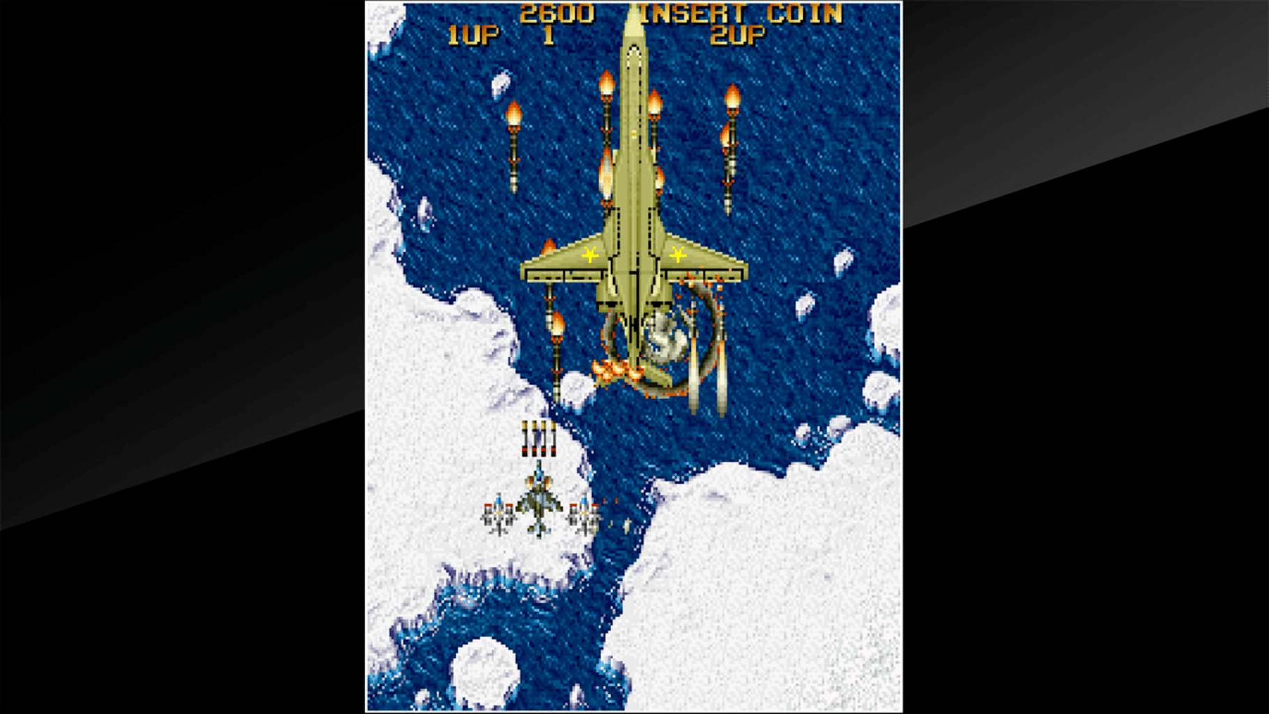 Arcade Archives: Task Force Harrier screenshot