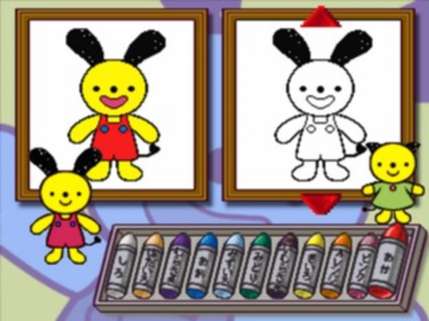 Thumbnail 6