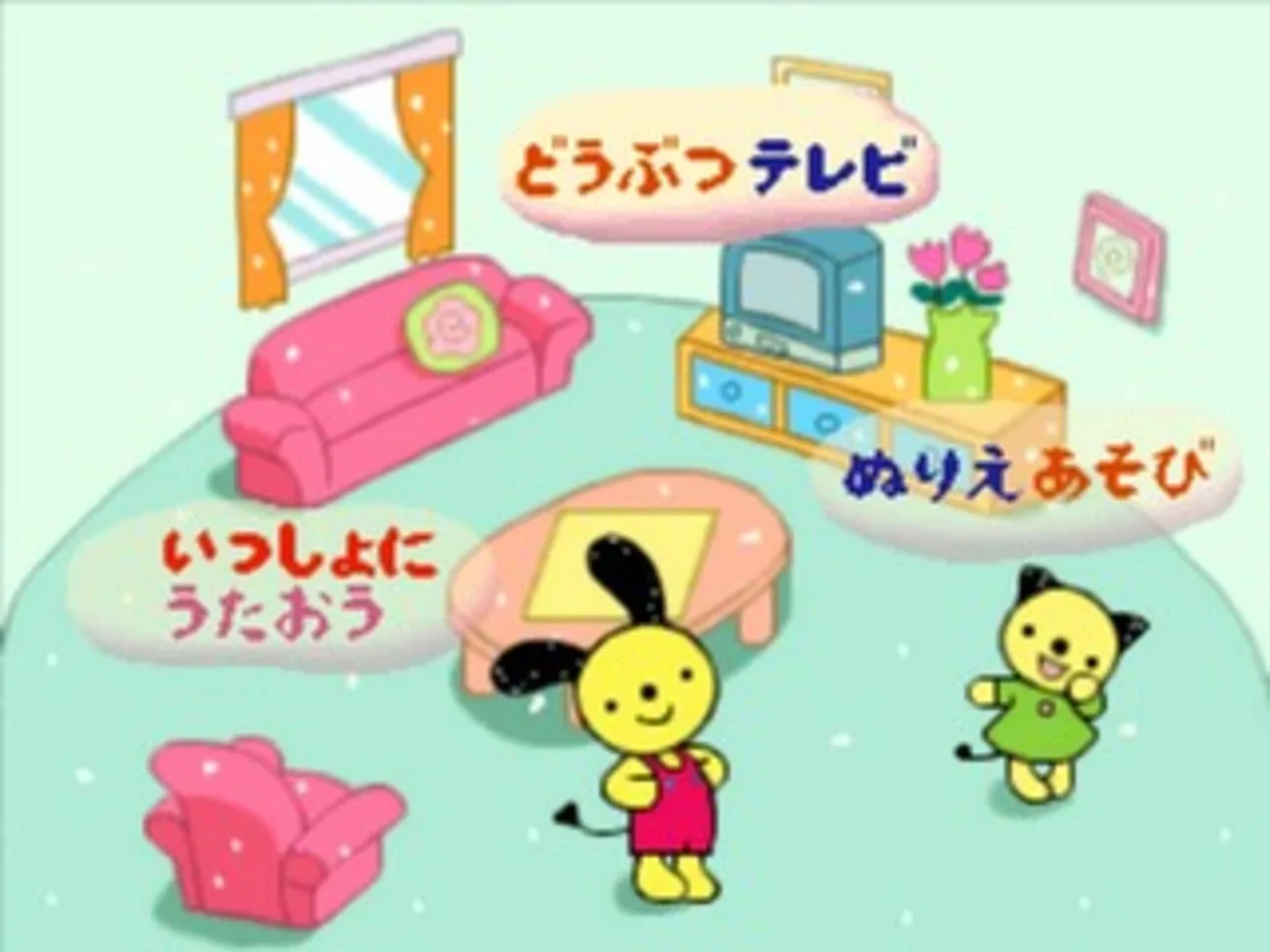 Thumbnail 11