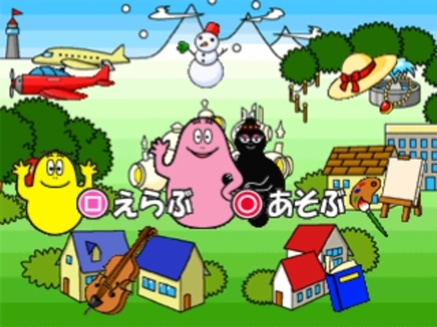 Captura de pantalla - Kids Station: Barbapapa