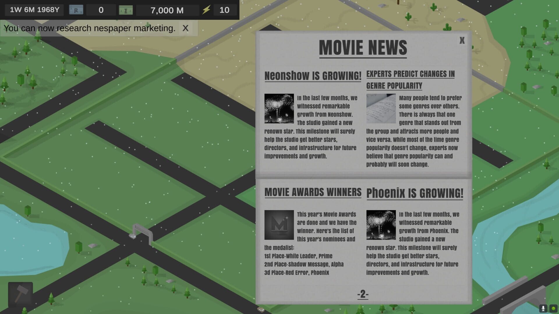 Movie World - Screenshot