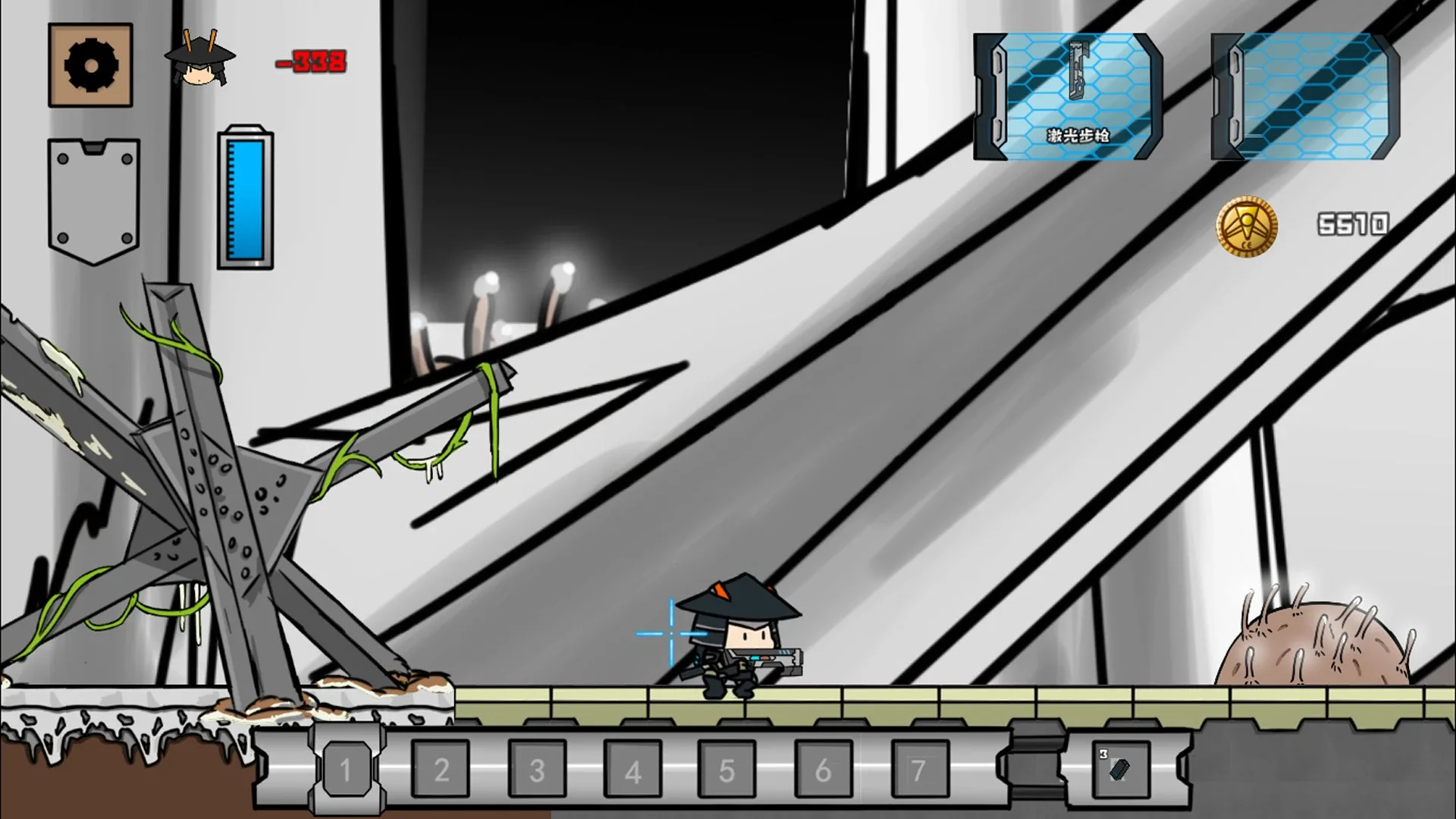 Thumbnail 5