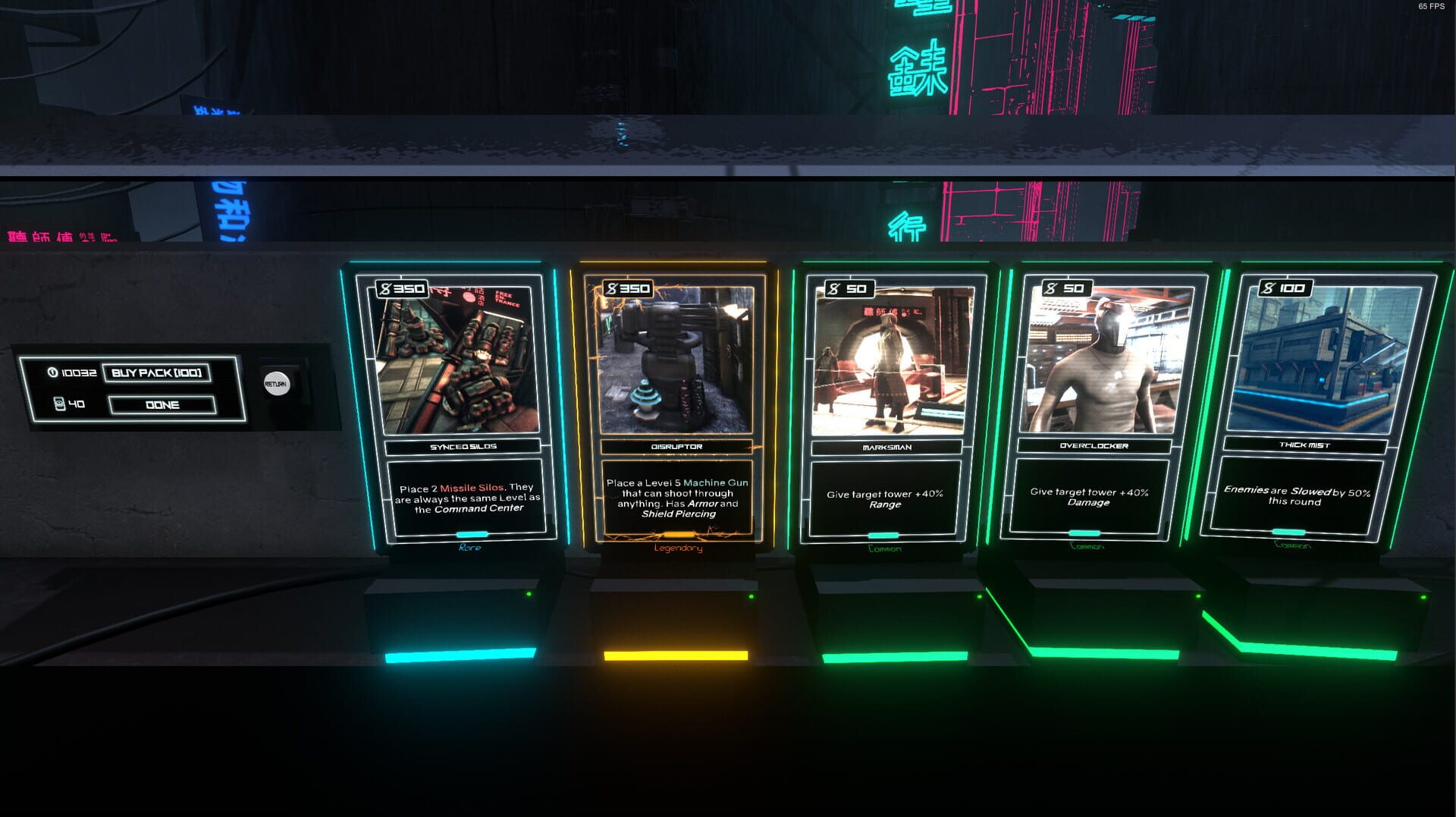 Cartridge Defense - Screenshot