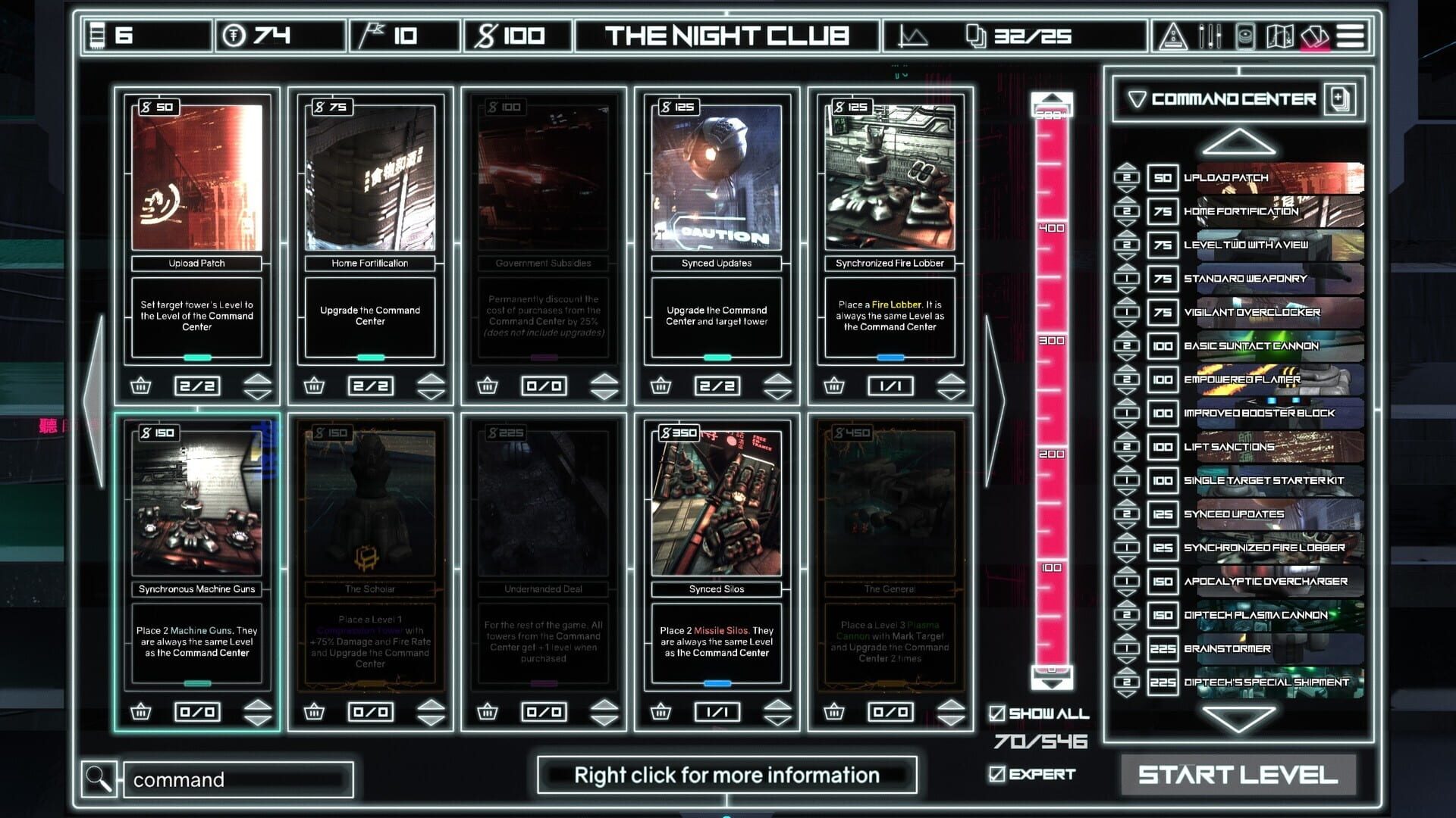 Cartridge Defense - Screenshot